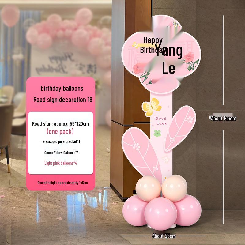 Birthday Welcome Sign & Balloon Decoration for 10-12 Year Olds, Customizable KT Board