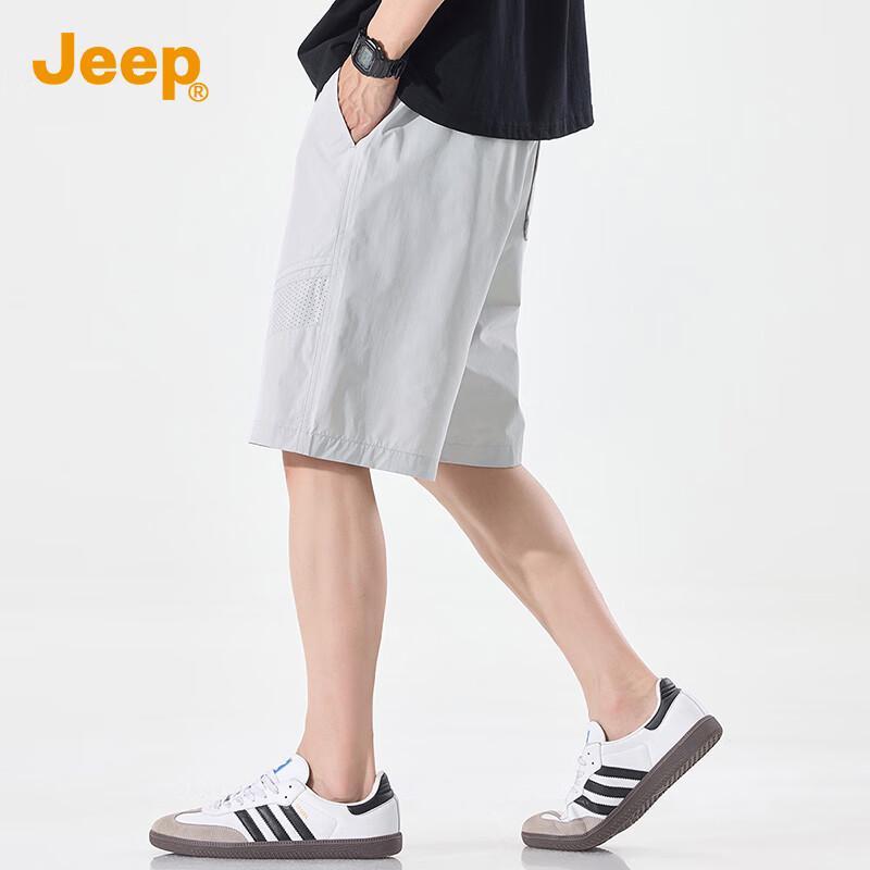 JEEP Men's Ice Silk Cooling Casual Shorts