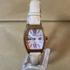 Used Seiko Lukia Radio Wave Solar 1B22-0AP0 Date Watch