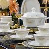 Jingde Style 56-Piece Chinese Ceramic Dinnerware Set
