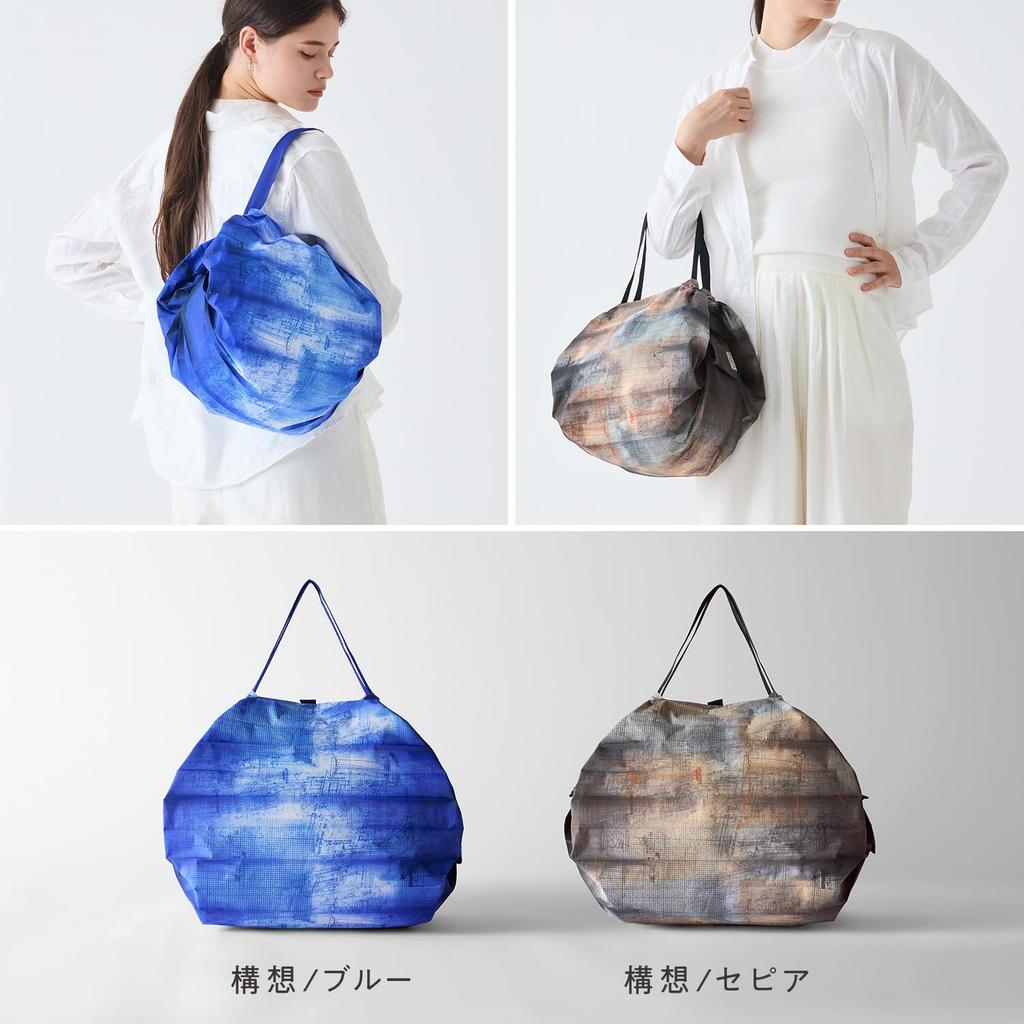 Shupatto Compact Bag M Shupatto Eco Bag up in an Foldable Shopping Bag S513KS [Marna] (THE ESSENCE/Sepia Design) (Folds instant)