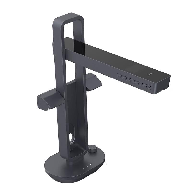 CZUR Rui 1860 A3 Smart Document Scanner CN plug (adapter included)