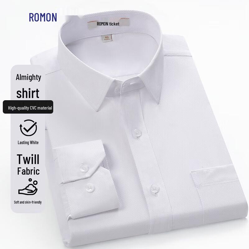 

Romon Men s Business Casual Long-Sleeve Shirt 42