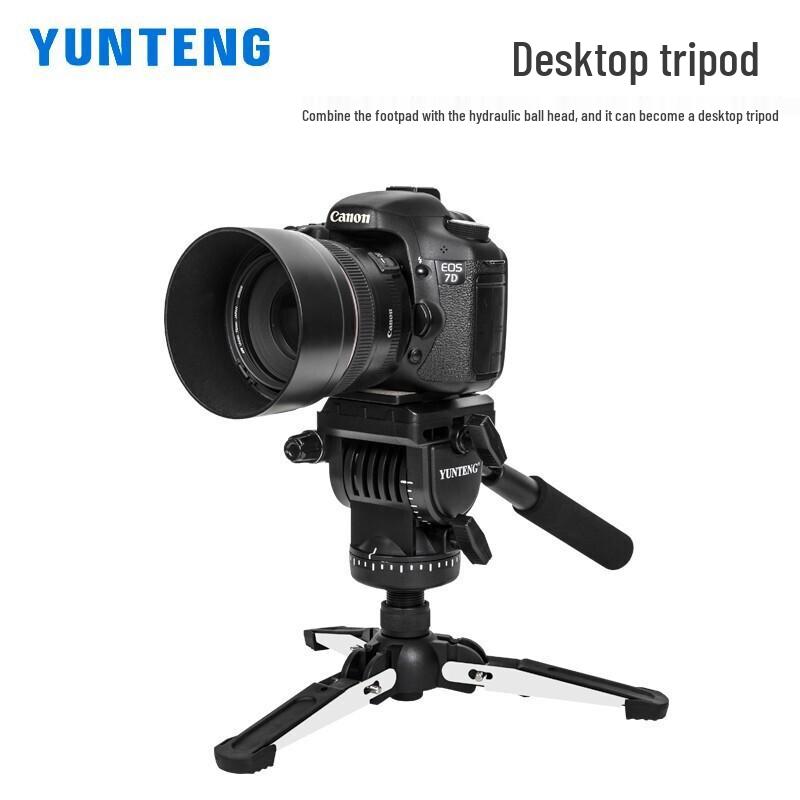 Yunteng VCT-588 Hydraulic Monopod