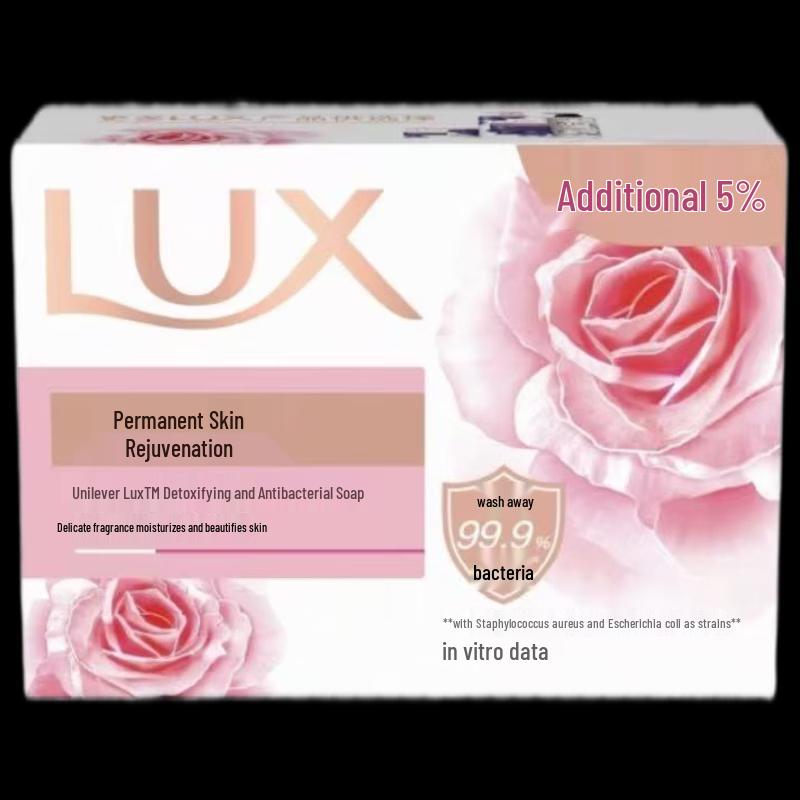 Lux Detoxifying & Antibacterial Soap