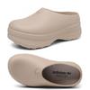 Adidas Adiform Stan Mule Ie7052