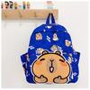 Vibrant Capybara Cartoon School Backpack For Children With Durable Nylon Material And Design Fun