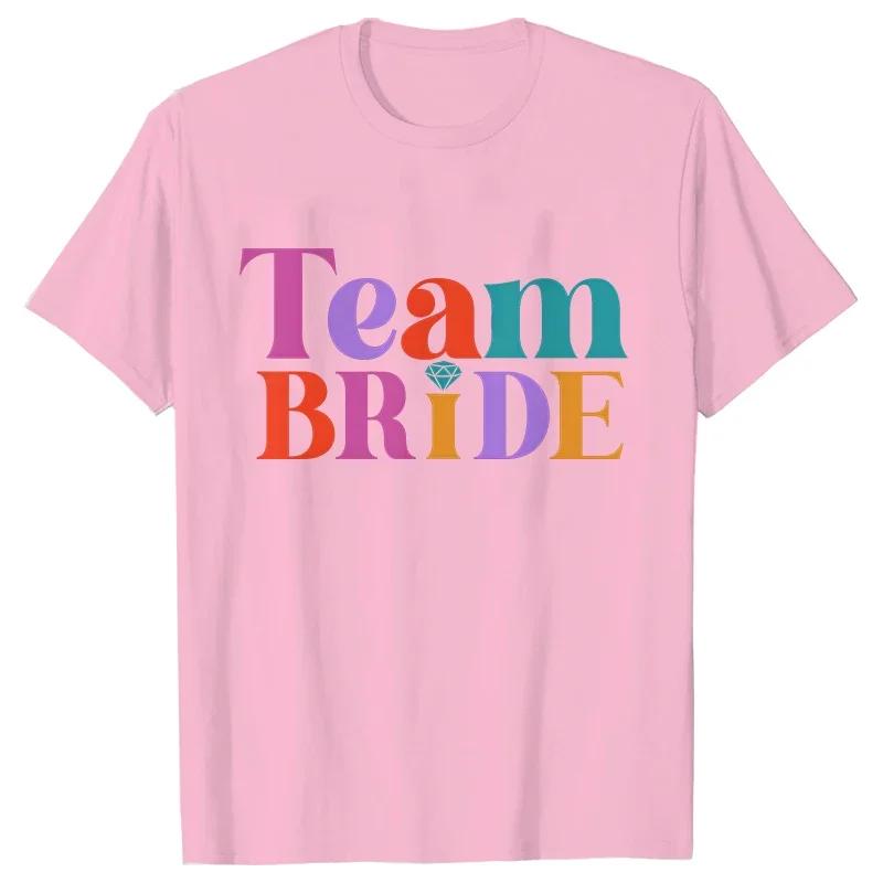 Colourful Bride and Team Ring Finger T-shirt Funny Bridal Wedding Tees Girls Single Farewell EVJF Bachelorette Hen Party Tops