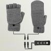 USB Heated Gloves Knitting Warmer Full & Half Fingerless Hands Hand Washable Plug-In 3 Temperature Settings Touchscreen Laptop