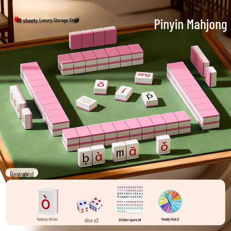 Douyin-Style Emoji Pinyin Mahjong Board Game - Educational Connect-the-Dots Cards for Kids