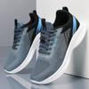 Shoes Men's Autumn Trend Sports Shoes Soft Sole Lightweight Running Shoes Large Size Versatile Casual Shoes Men's Shoes