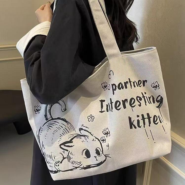 Trendy 2025 Large Canvas Tote Bag for Women - Versatile Commute or Shopping Shoulder Bag