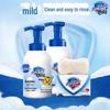 Safeguard Kids Gentle Foaming Body Wash & Soap Set