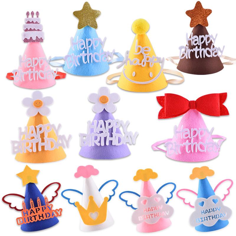 First Birthday Baby Party Hats & Glasses Set - Festive Cake Decoration & Theme Props