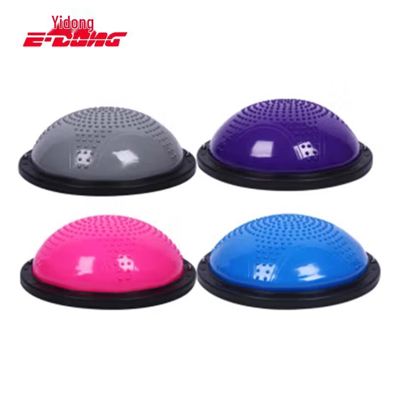 Yidong Thickened Half Balance Ball