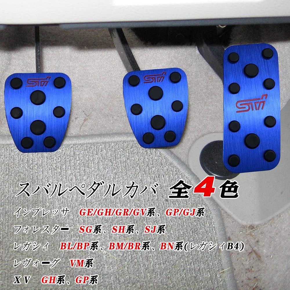 XIKER Subaru Impreza GE/GH/GR/GV series, GP/GJ series Forester SG series,