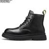 Martin Stiefel, Lokomotivstiefel, Herren 6-Loch offene Kante Perlenbesatz Hartleder Kurzstiefel, Britische Herren Martin Stiefel