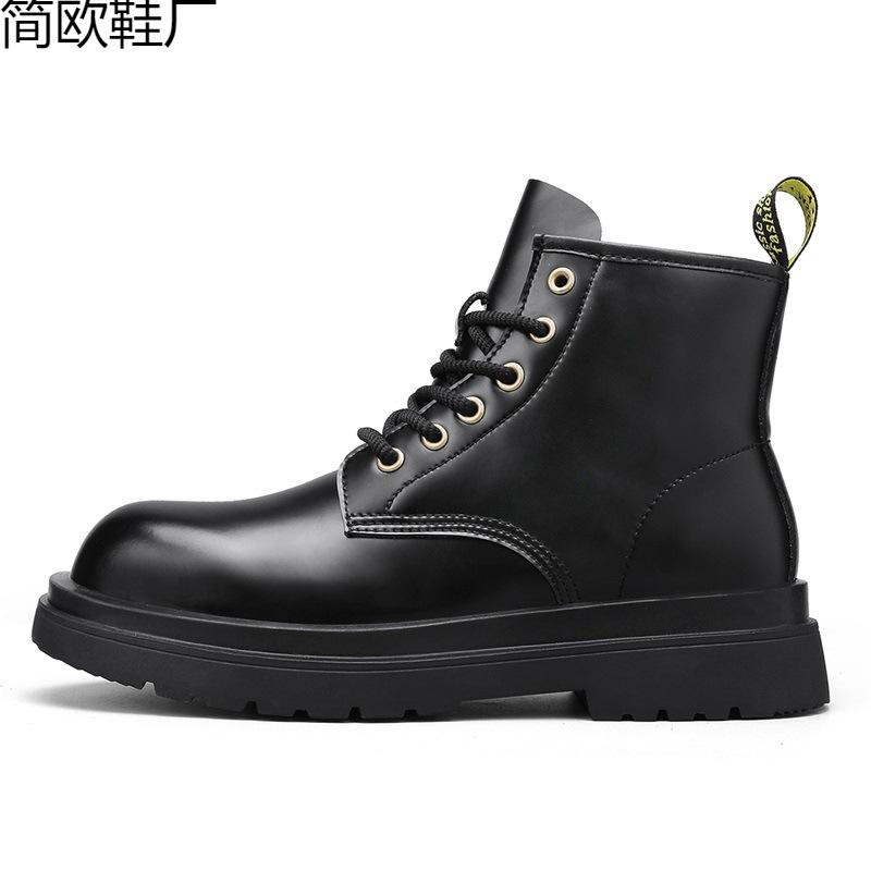 Martin boots locomotive boots men s 6-hole open-edge beaded hard leather short boots British men s Martin boots 45 чёрный 10750₽