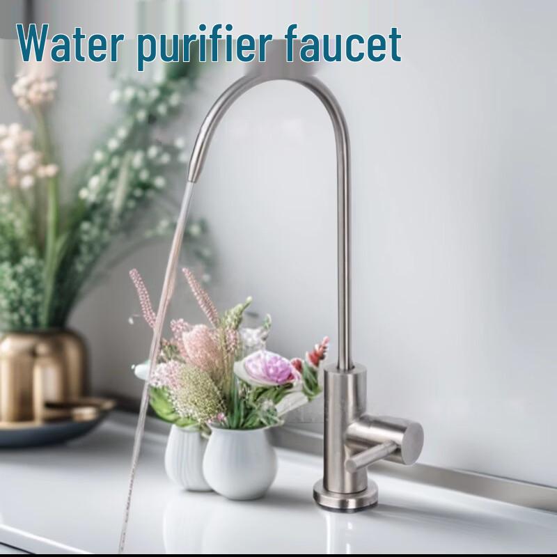 Fadishuis Stainless Steel Kitchen Water Purifier Faucet