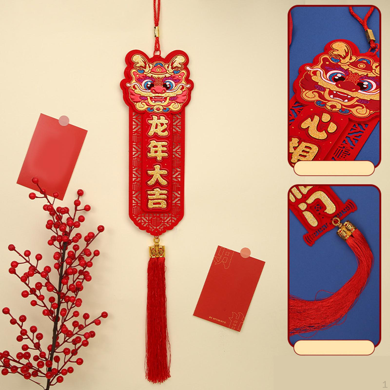 

Китайский год подвесное украшение Очарование кисточкой Дракон Благословение Красный Традиционный для