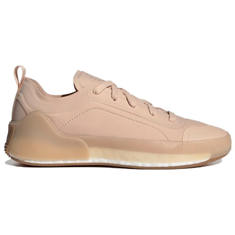 New Adidas By Stella McCartney Treino Shoes Beige Women's FW6359