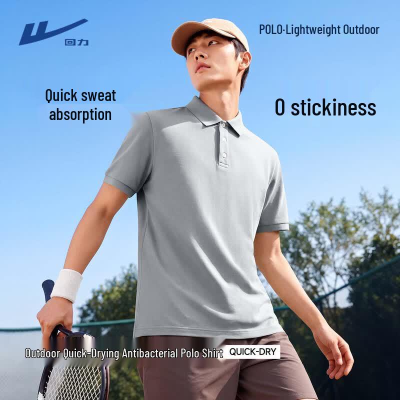 Warrior Men's Short Sleeve Quick-Dry Polo Shirt