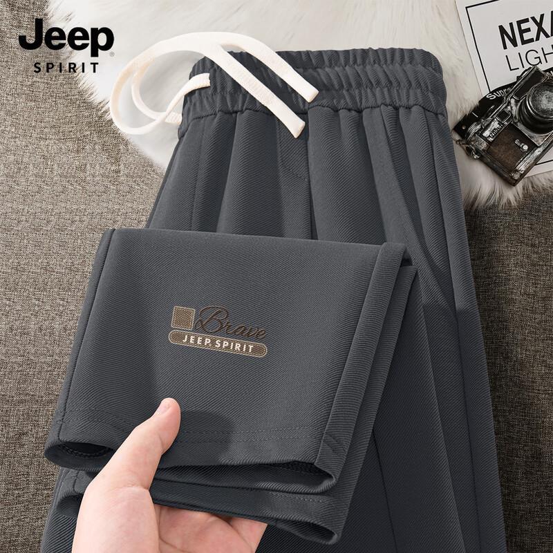 

JEEP SPIRIT Men s Tapered Casual Pants 3XL