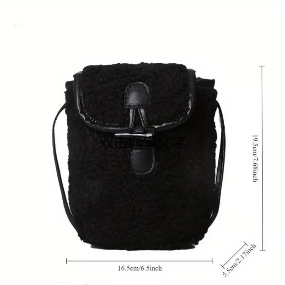 New Plush Small Bag Women's Fashionable Winter Shoulder Crossbody Bag Lock Buckle Mobile Phone Small Square Bag