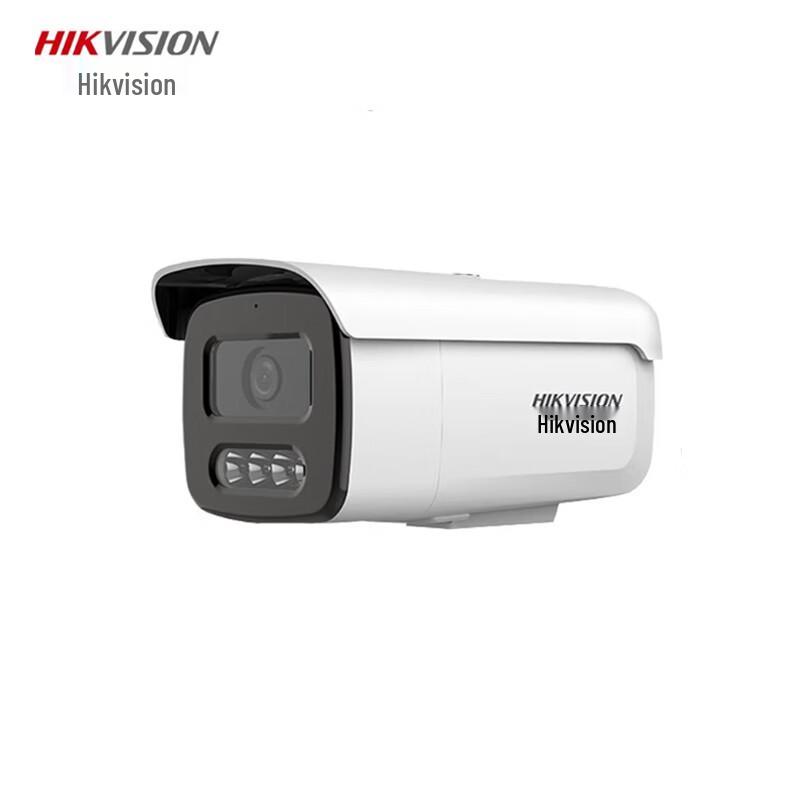 

HIKVISION 2MP Full-Color PoE Bullet IP Camera