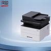 Imprimante şi accesorii – Imprimante multifuncționale