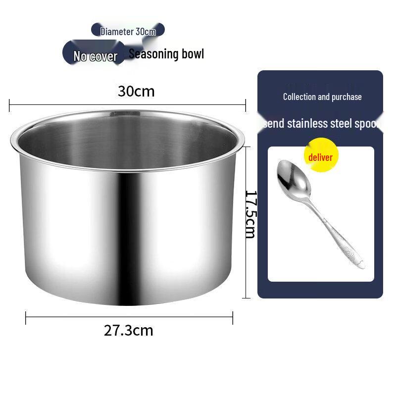 Commercial 304 Stainless Steel Deep Mixing Bowl
