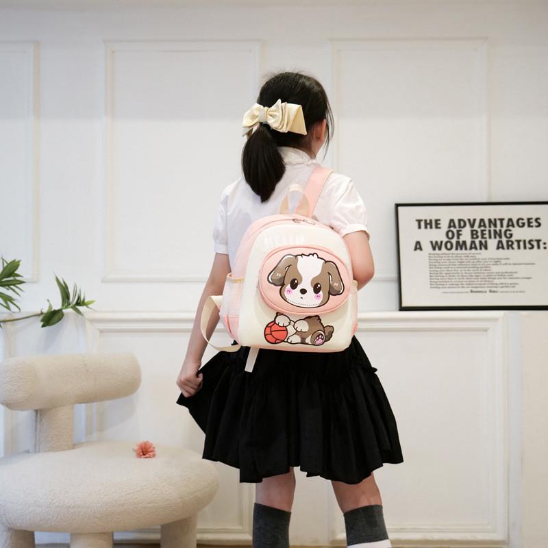 Dog Cartoon Adorable Backpack For Kids In Pink Green Orange Blue And Yellow Colors