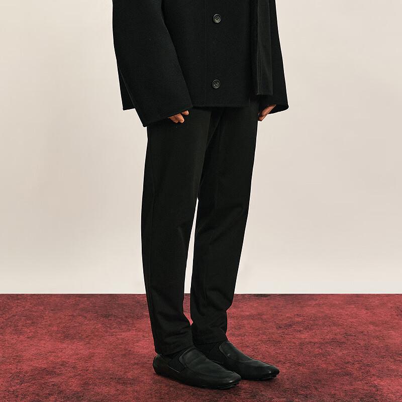 Men's Knitted Tapered Cropped Trousers