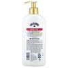 Diabetics, Body Lotion, Dry Skin Relief, Aloe, For Dry to Extra Dry Skin, 13 oz (368 g)