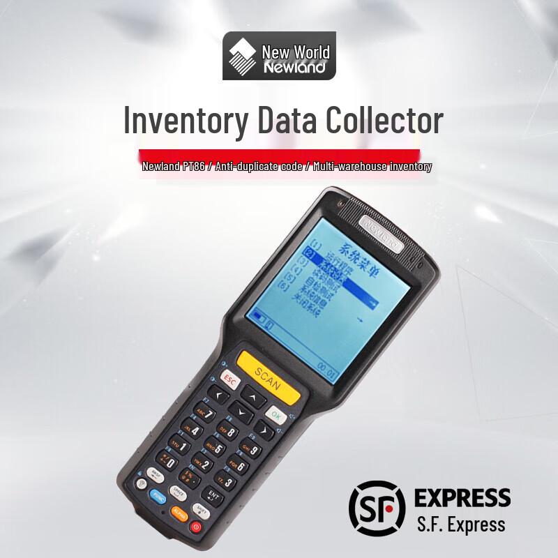 Newland PT86-30 Handheld 1D Barcode Scanner