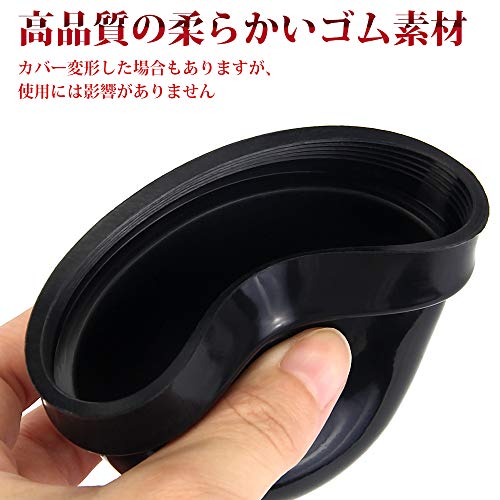 Car and motorcycle headlight fog lamp rubber cover 75mm waterproof and dustproof Replaces genuine bulbs with LEDs LED conversion HID LED conversi