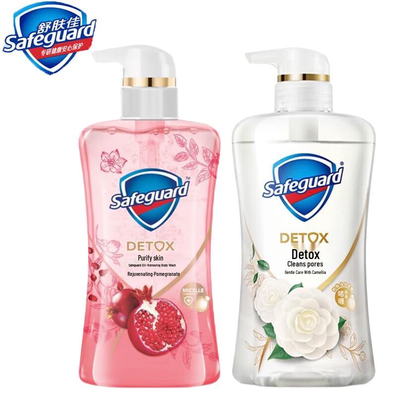 

Safeguard Red Pomegranate & Camellia Shower Gel Set
