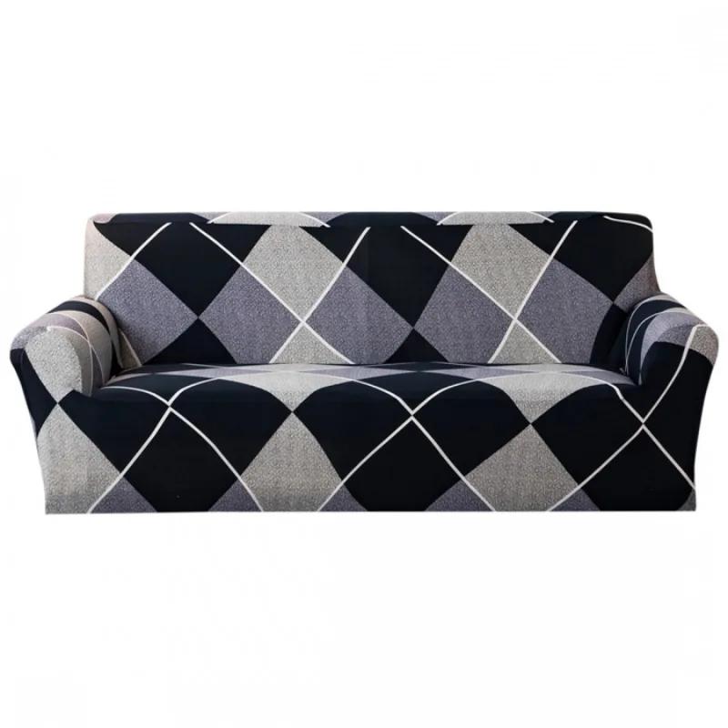 All inclusive combination elastic sofa cover universal cover all season anti slip fabric combination dirt proof sofa towel