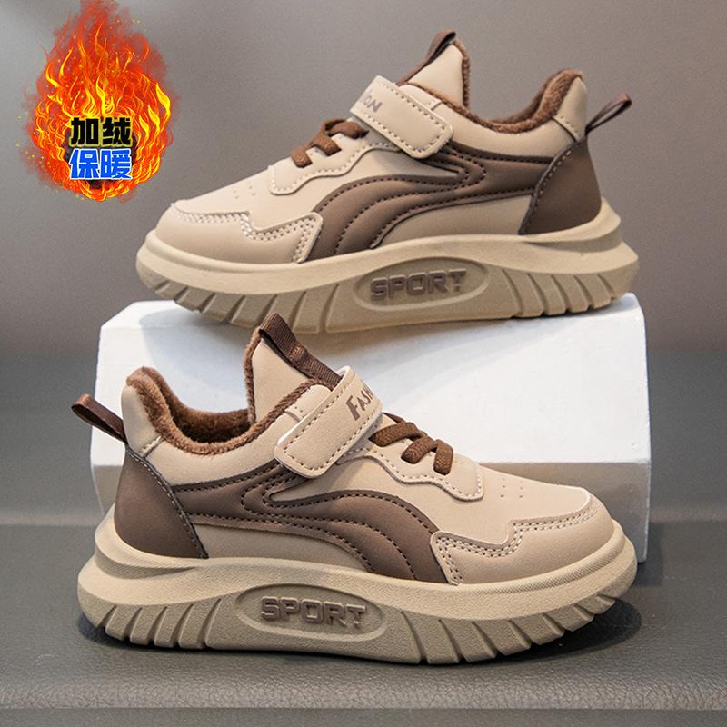 Children's Sports Shoes Winter New Thickened Two Cotton Shoes To Keep Warm and Non-slip Girls Casual Classmates
