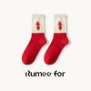 5 Pairs of Female New Year Chinese Knot Retro Sweat Absorbent Non Slip Big Red Tube Socks