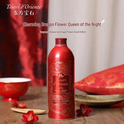 Tesori d'Oriente Dragon Flower Uppstramande Doftande Duschgel 500ml