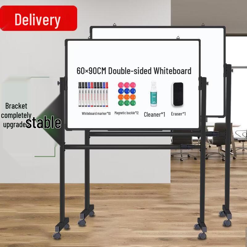 

SEE KEAN Double-Sided Whiteboard with Stand