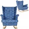 ARI Wing Chair Rocking Scandinavian Family Furniture Office Living Room Reception