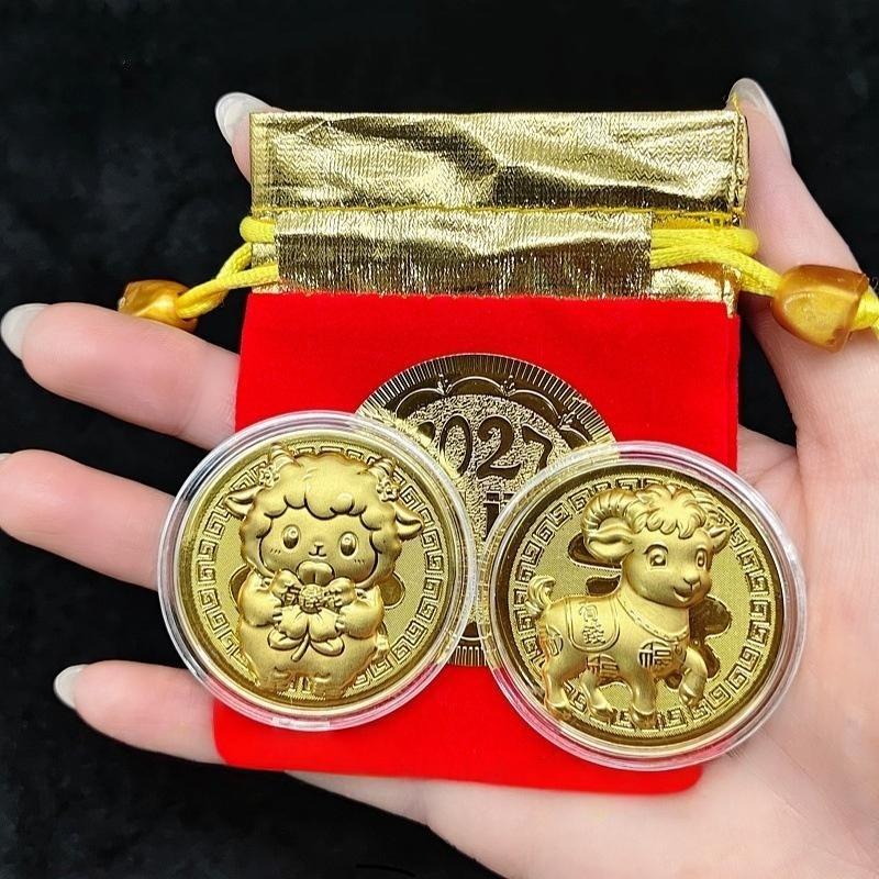 Chinesisches Tierkreiszeichen Ziege Gedenkmünze Vergoldet mit Acryl-Etui Rotes Beutelchen Exquisites Sammlerstück für die Heimdekoration Festivalgeschenk