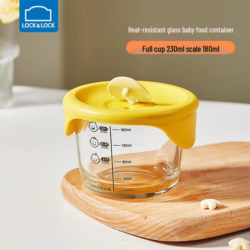 

Lock & Lock Baby Glass Food Storage Container