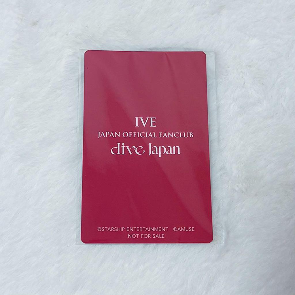 [USED] IVE Dive Japan Continuation Bonus Wonyoung Trading Card