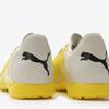 Puma Galleria Puma Short Artificial Turf Futsal Shoes Future Play Tt 10738104