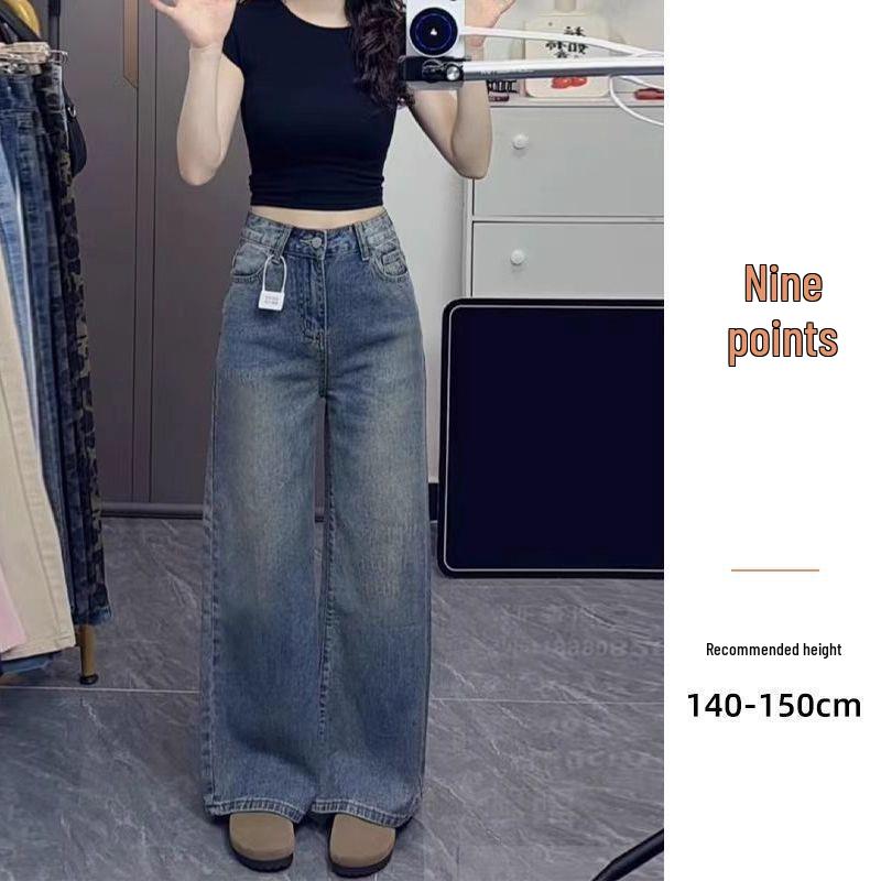 

Women s High Waist Wide Leg Retro Ripped Jeans - Spring/Autumn 2026 for Petite Frames M (100-110 jin)