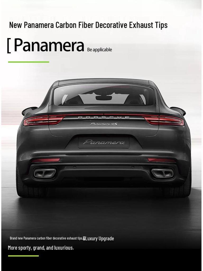 Carbon Fiber Exhaust Tip Cover for Porsche Panamera 971