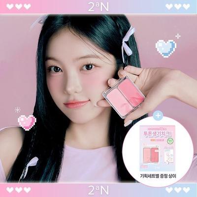 Dual Cheek 17 Colors (Single/Limited Edition)